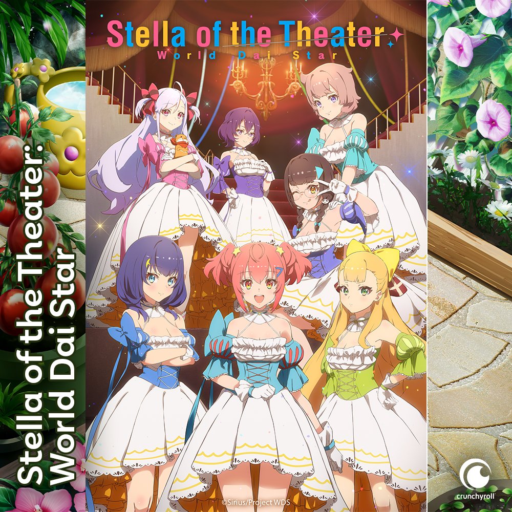 Stella of the Theater: World Dai Star